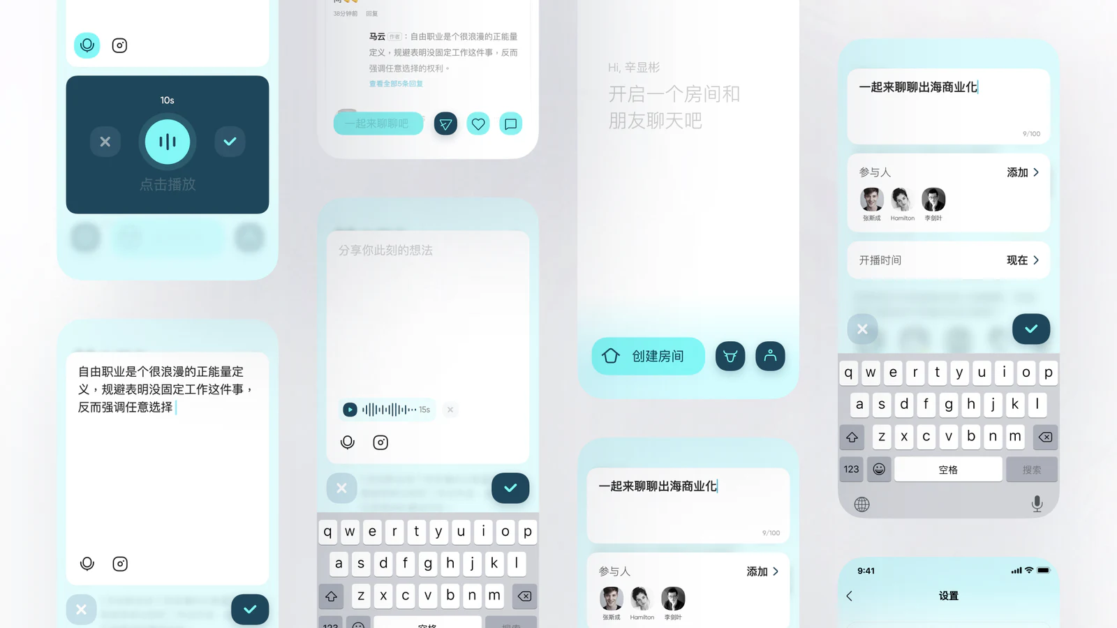辛显彬 2024 作品集第 45 页