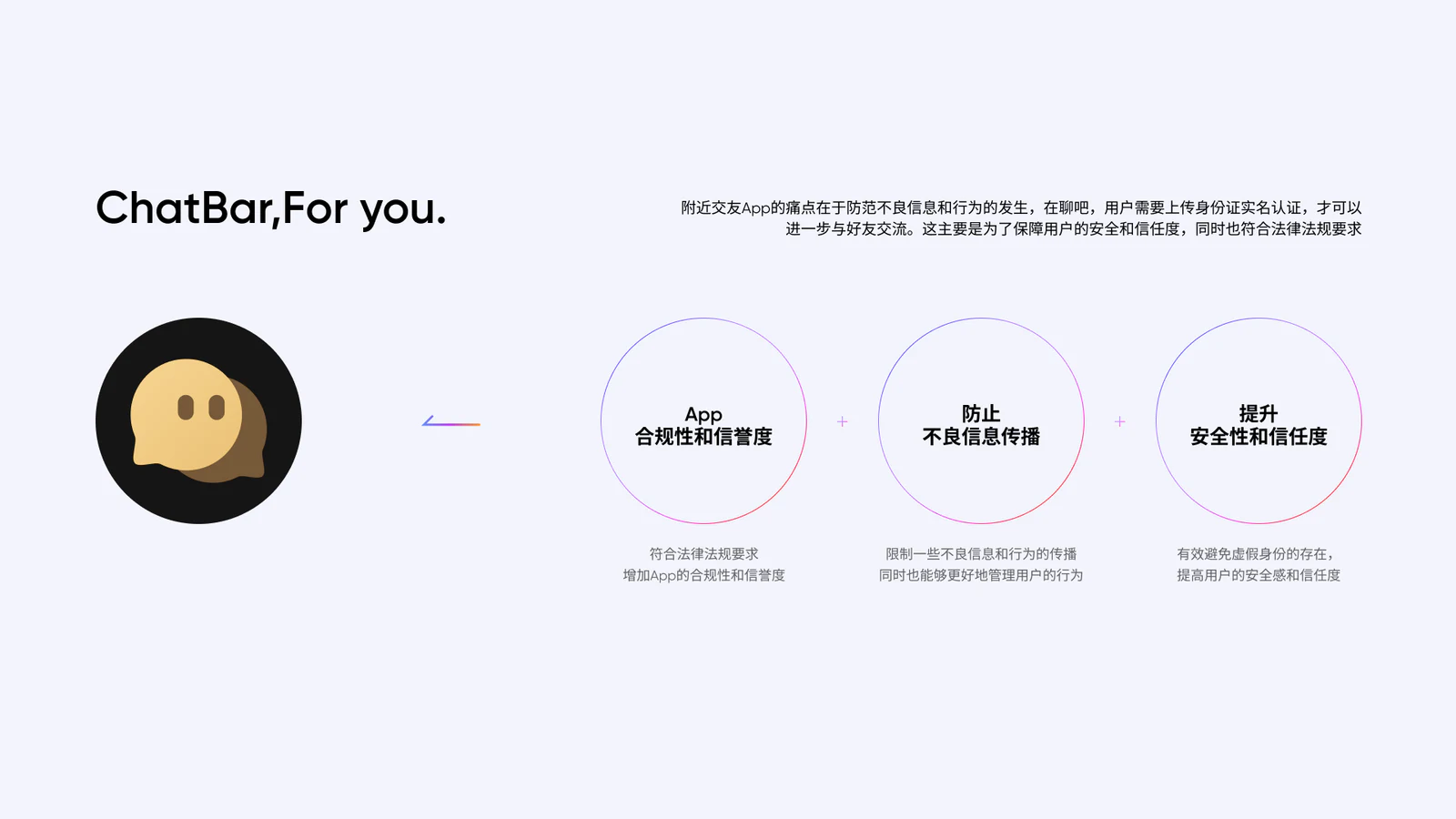 辛显彬 2024 作品集第 59 页