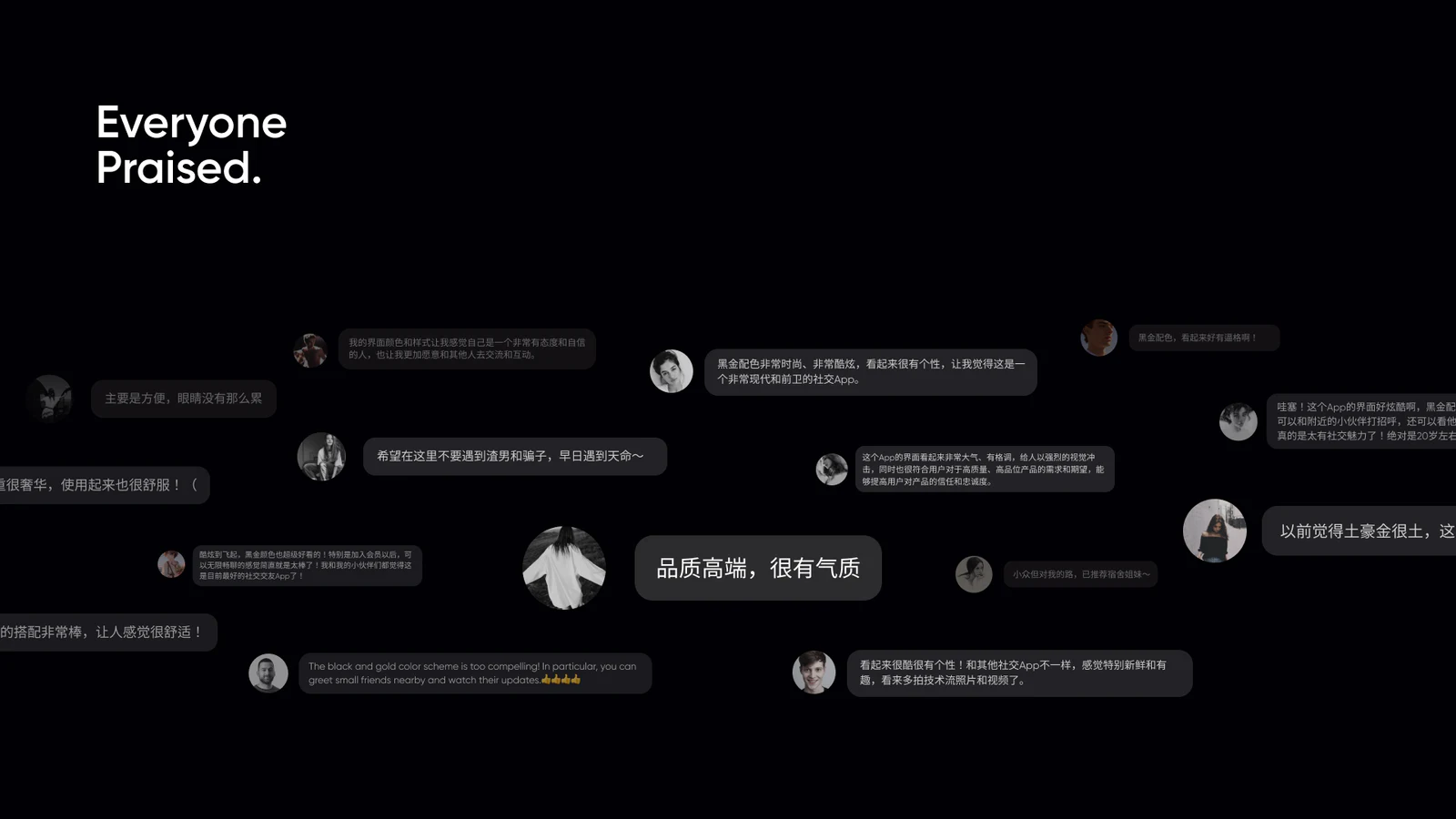 辛显彬 2024 作品集第 60 页