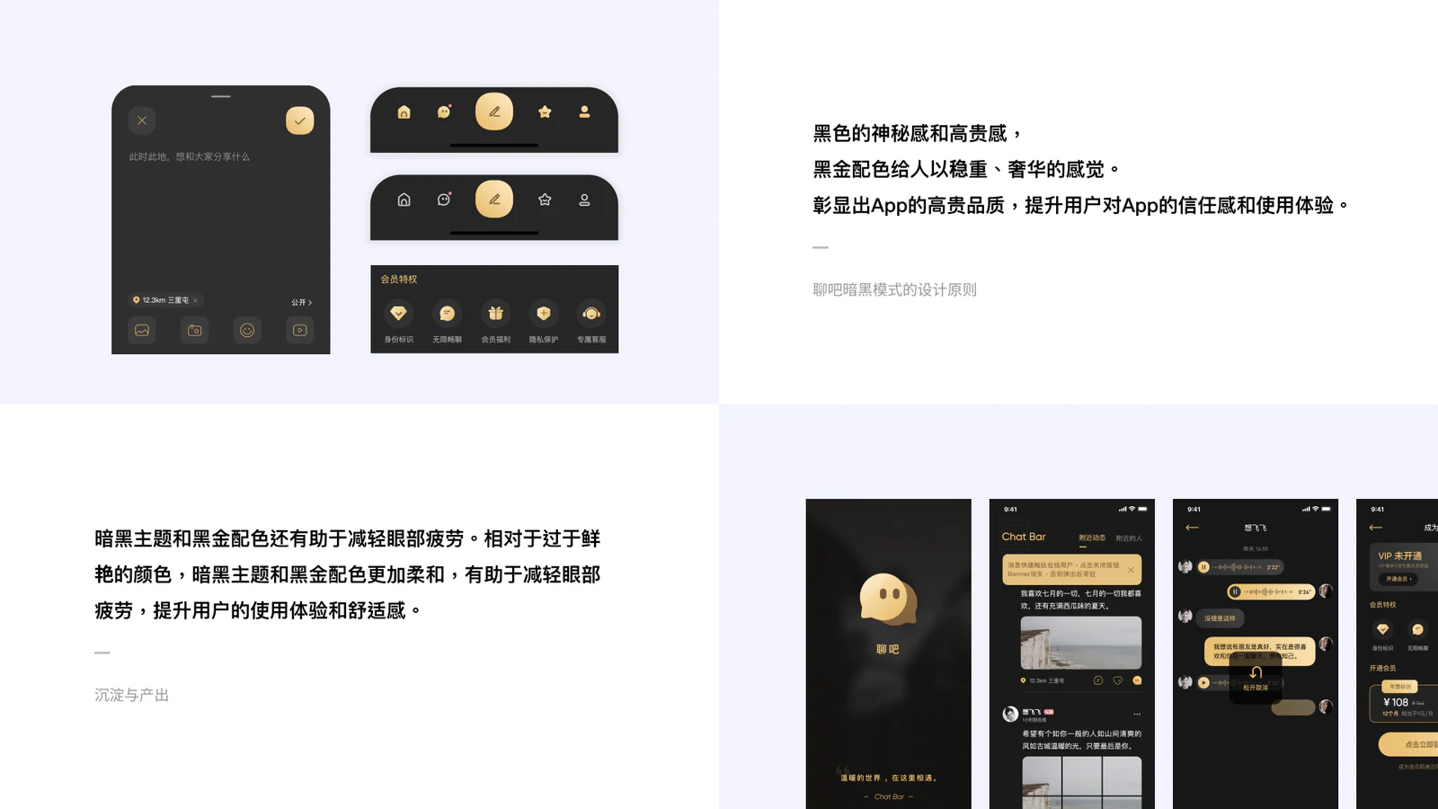 辛显彬 2024 作品集第 62 页