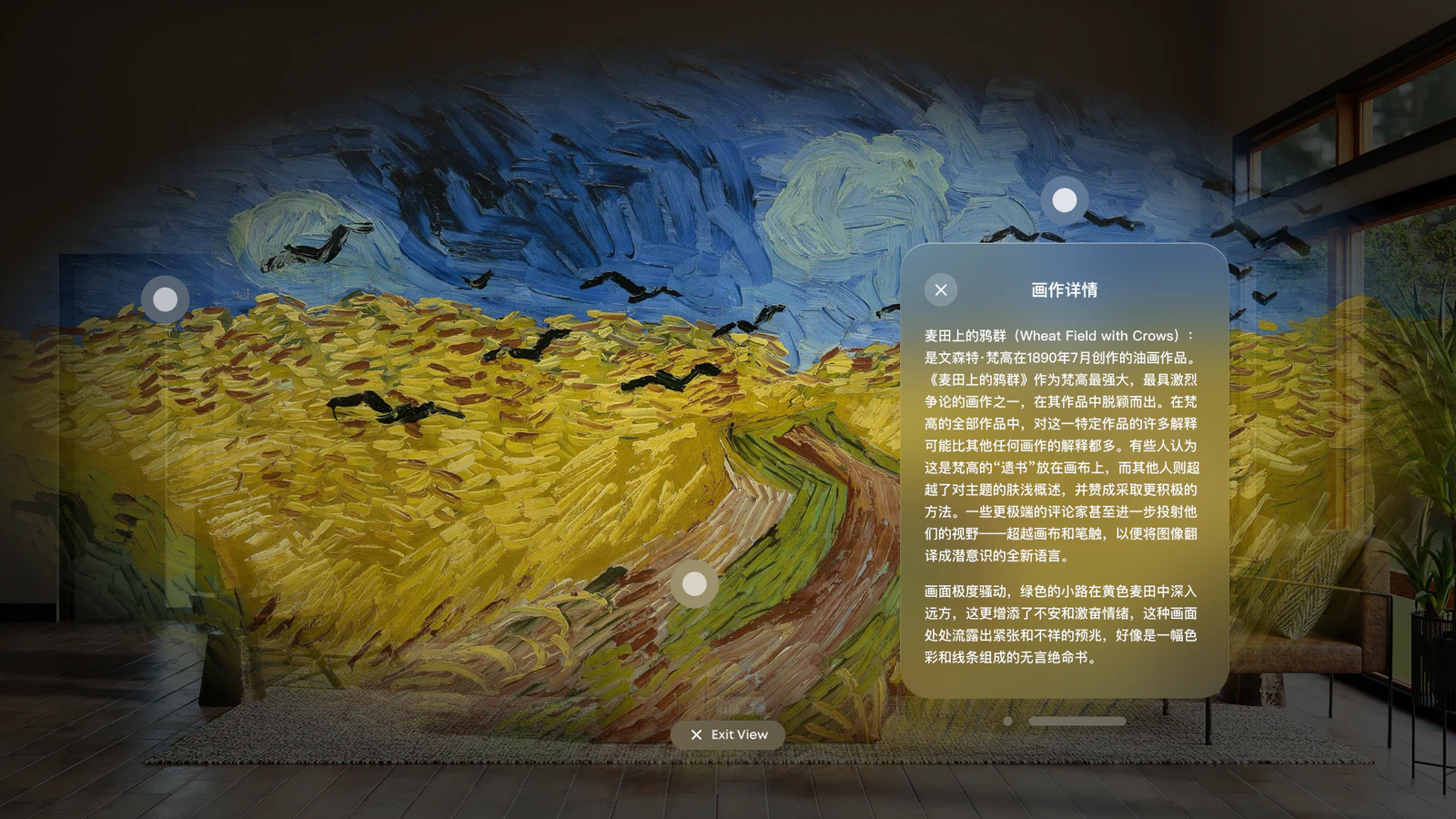 辛显彬 2024 作品集第 75 页